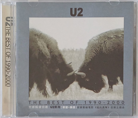 U2 The Best Of 1990-2000