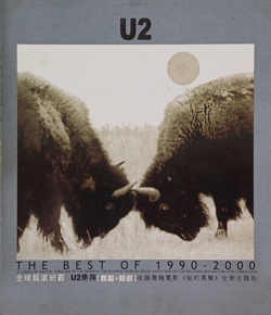 U2 The Best Of 1990-2000