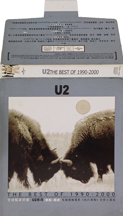 U2 The Best Of 1990-2000