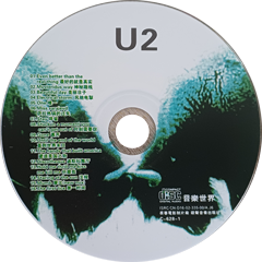 U2 the best of 1990 2000