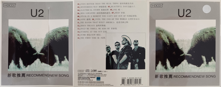 U2 the best of 1990 2000