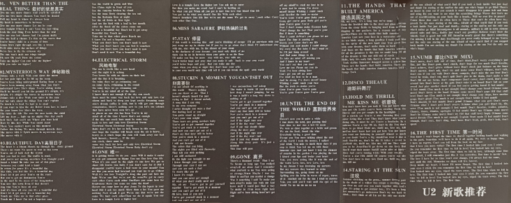 U2 the best of 1990 2000