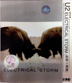U2 electrical storm