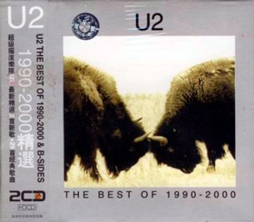 U2 The Best Of 1990-2000 & B-Sides