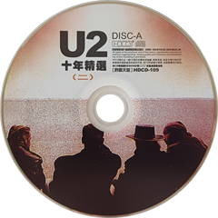 U2 The Best Of 1990-2000
