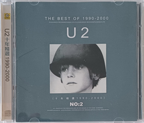 U2 The Best Of 1990-2000