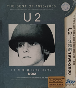 U2 The Best Of 1990-2000
