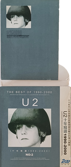 U2 The Best Of 1990-2000