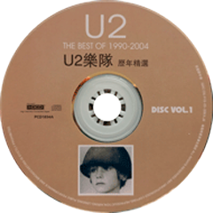 U2 the best of 1990 2004
