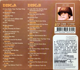 U2 The Best Of 1990-2000 & B-Sides