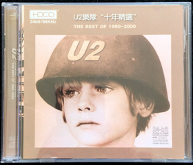 U2 The Best Of 1990-2000 & B-Sides jewel