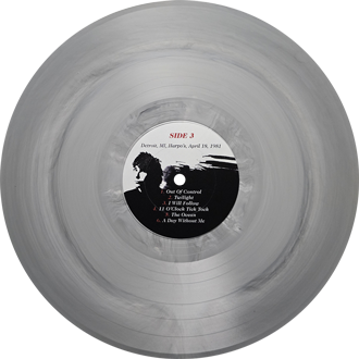 U2 boys at harpos casino rec