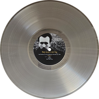 U2 Deep Inside A Cold Fire