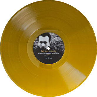 U2 Deep Inside A Cold Fire