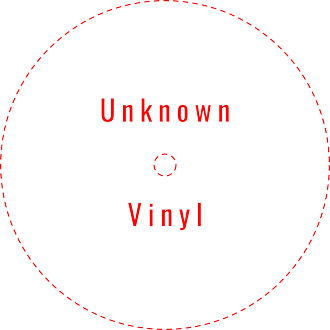 U2 help wire records ltd homemade side