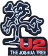 U2 levis stadium california usa patch