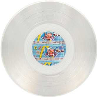 U2 popmart sarajevo