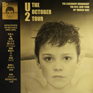 U2 the october tour