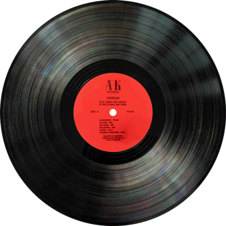 U2 the strength of the youth var2