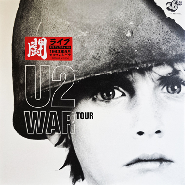 U2 War Tour