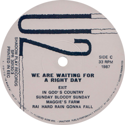 U2 we are waiting for a right day